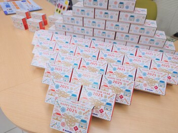 新春初売りセールありがとうございました
